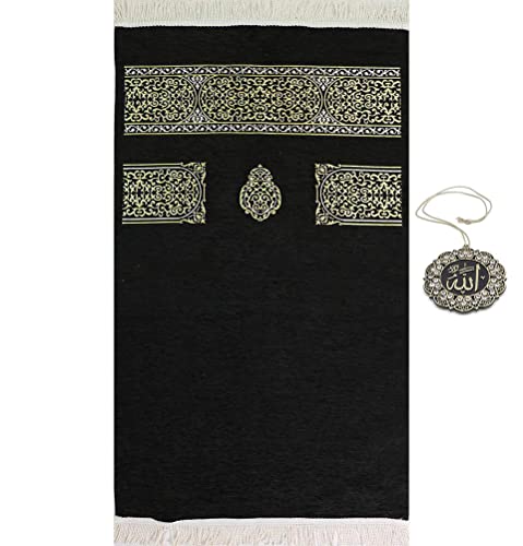 Modefa Turkish Islamic Prayer Rug | Chenille Muslim Prayer Mat Islam Sajada | Muslim Prayer Rug Janamaz | Ramadan or Eid Gift with Car Hanger - Luxury Woven Meccan (Black KB) - color: Black Kaba