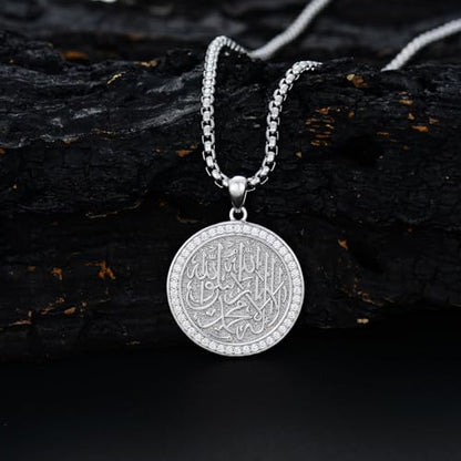 Islamic Pendant Necklace for Men Women Sterling Silver Allah Necklace Muslim Islam Pendant Jewelry Gift for Father Men Women - 22+2 In Stainless Steel Chain