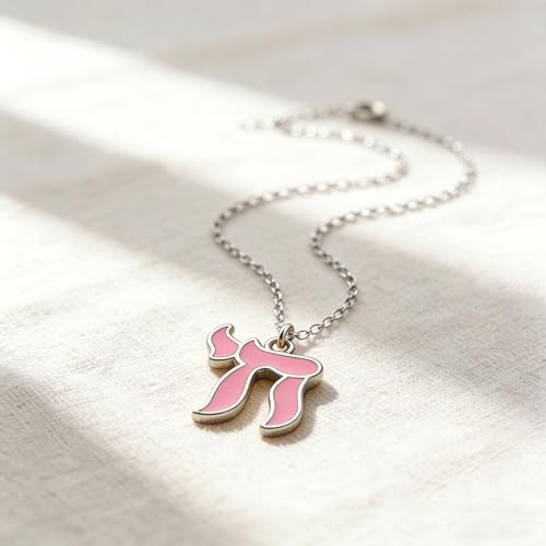 Hebrew Chai Necklace Chai Symbol Jewish Pendant for Men Women Stainless Steel Arabic Amulet Religion Jewelry - color: Pink-S