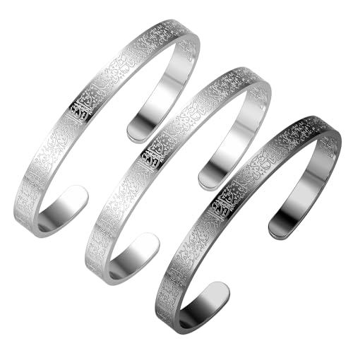 AYATUL KURSI CUFF | WOMEN Serenity Prayer Personalised Bracelet Allah Islam Muslim Arab Stainless Steel Deep Engraved Bangle - color: 2 Steel color 1 Black
