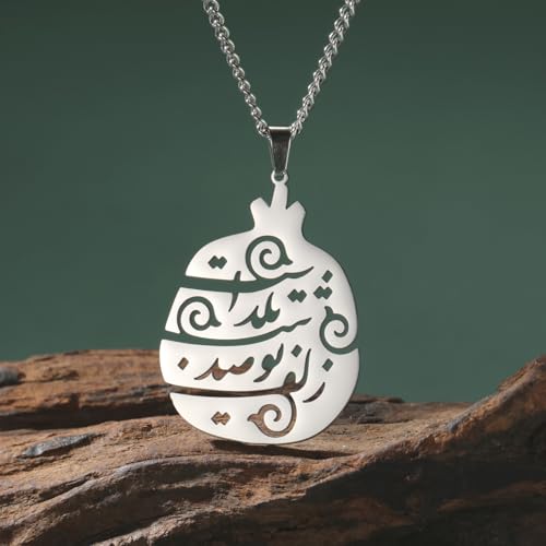 Persian Pomegranate Life is Beautiful Necklace Inspirational Iranian Calligraphy Pendant Muslim Amulet Jewelry Iran Souvenir Gift for Women - color: silver