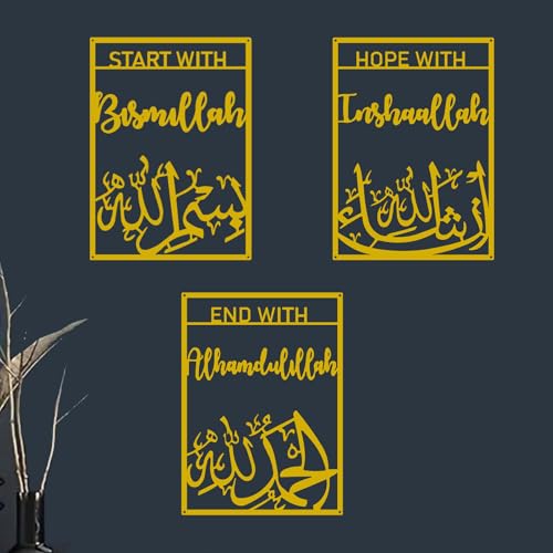cape leadwort MashAllah Metal Islamic Wall Art, Large Islamic Home Decor, Muslim Gift, Arabic Calligraphy, MashAllah Sign, Ramadan Gift, Wall Decor - color: Golden-5