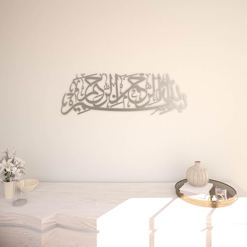 iwa concept Basmala Metal Islamic Wall Art, Bismillah Arabic Calligraphy Decor, Quran Decor Gift for Muslims at Ramadan (Silver) - color: Silver