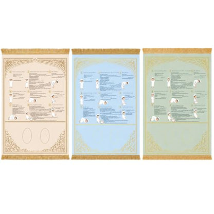 3-Pack Suede Prayer Mat with Instructions, Muslim Prayer Rug Set | Beige, blue, and green suede prayer mat set with clear Salah instructions for home, school, travel, kids, and reverts. - color: Blue, Beige, Green