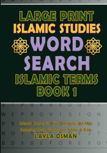 Islamic Studies Word Search Islamic Terms Book 1: Relaxing Brain Games For Adults & Kids
