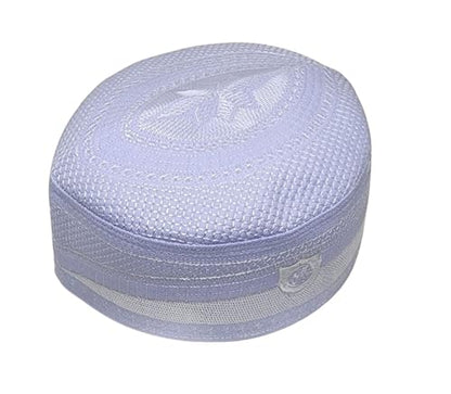 Al-Ameen Muslim Gift Muslim Kufi Hat for Men AMN-004 Islam Cap Unique Design Beanie Round Topi Headwear Ramadan Eid Gift - color: White, size: Small