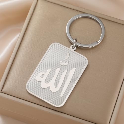 Islamic Ayatul Kursi Keychain Muslim Allah Pendant Arabic Calligraphy Allah Amulet Religious Jewelry Eid Ramadan Gift - color: Allah Keychain Silver