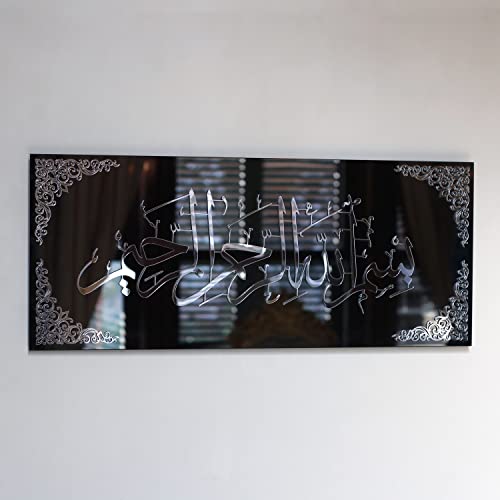 iwa concept Black Mirror Tempered Glass Islamic Wall Art | Ramadan Decorations | Modern Muslim Housewarming Gift | Arabic Calligraphy | Eid Decor | (Basmala Design 2-31.5x13'', Silver) - color: Silver, size: 31.5"L x 31.5"W