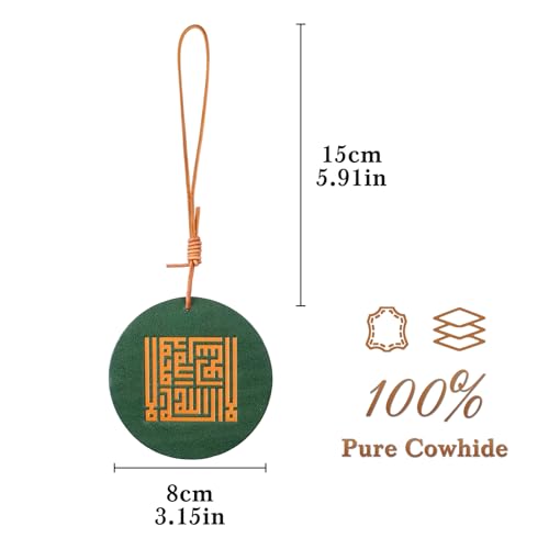 Handmade Leather Car Hanging with Kufic Shahada & Bismillah – Adjustable Cord, Genuine Vegetable-Tanned Cowhide Ornament, Muslim Gift for Ramadan, Eid