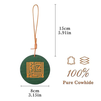 Handmade Leather Car Hanging with Kufic Shahada & Bismillah – Adjustable Cord, Genuine Vegetable-Tanned Cowhide Ornament, Muslim Gift for Ramadan, Eid
