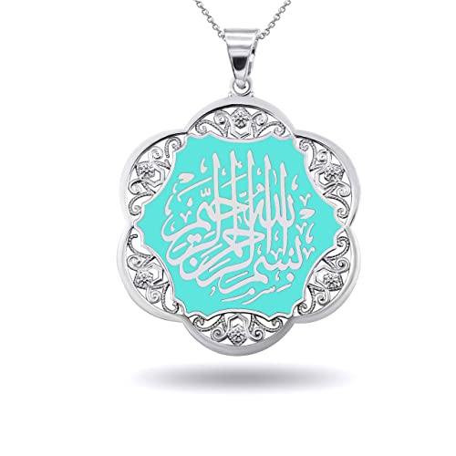Fine 14k Gold Quran Arabic Prayer Surah Al Fatiha Bismillah Al-Rahman Al-Raheem Allah CZ Enamel Pendant Necklace - style: White Gold