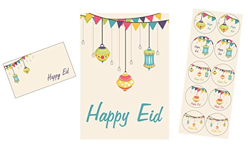 Eid Lanterns Party Gift Pack - color: Gift Pack