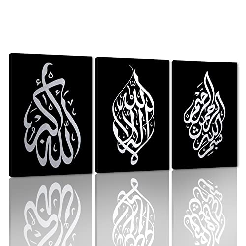 Arabic Calligraphy Islamic Handmade Pictures Wall Art Oil Paintings on Canvas 3 pcs for Living Room Home Decorations Wooden Framed (Black Silver) - color: C