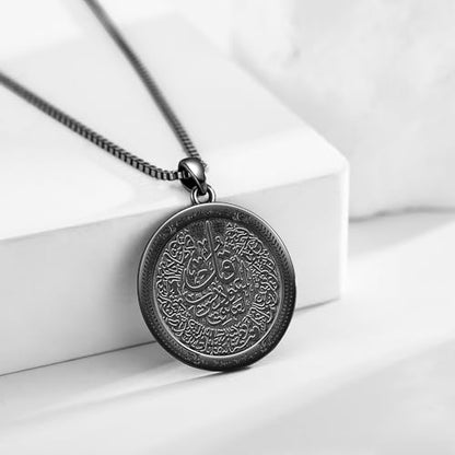 Allah Necklace S925 Sterling Silver Islamic Muslim Necklace Arabic Pendant Necklaces Religious Jewelry Gifts for Men Women