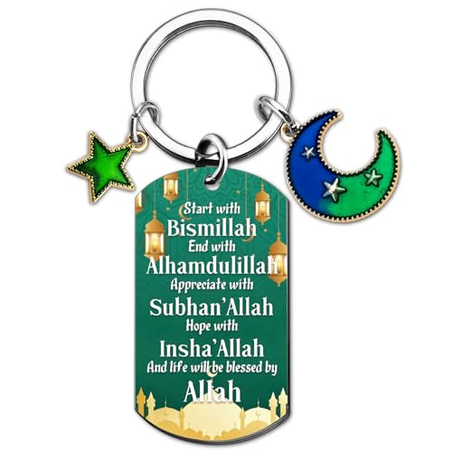 Islamic Gifts for Women Men Muslim Gifts Eid Decorations