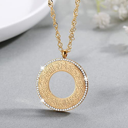 Qitian Islamic Jewelry Gifts for Women Muslim Pendant Gold Allah Arabic Necklaces Ayatul Kursi Necklace Islam Eid Ramadan Gifts - color: A-Gold