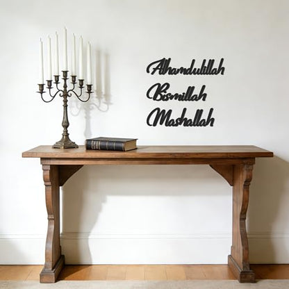 Slickss Islamic Wall Art Set of 3 - Alhamdulillah Bismillah Mashallah Metal Calligraphy, Arabic Quran Verses Wall Decor, Black Metal Sign for Muslim Home, Ramadan Decorations