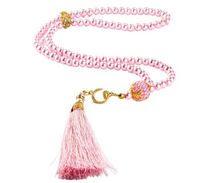 Prien 이슬람 선물 세트, 보온 가죽 꾸란, 진주 기도 비즈, 디지털 Zikr Tasbih, 미니 꾸란, 휴대용 기도 바구니, 여성용 무슬림 선물 - color: 핑크
