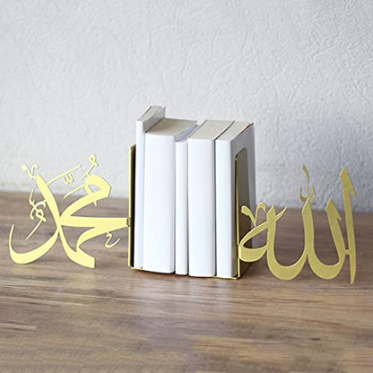 IWA Concept Allah (SWT) and Mohammad (PBUH) Metal Bookend (Gold) - color: Gold
