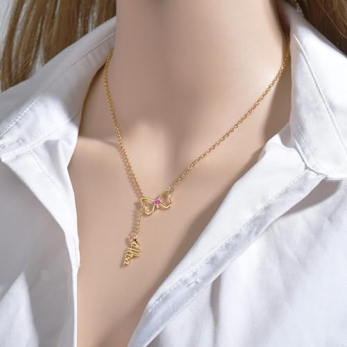 10K/14K/18K Solid Gold Name Plate Necklace,Real Gold Customized Name Necklace with Birthstone for Women,Personalized 1-4 Nameplates Necklaces Birthday for Her Girls - color: Style 1