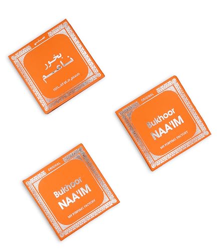 ARABIYAT Oud Bakhoor Naaim Best Arabian بخور العود | Bukhoor Arabic Incense Bricks| Exotic Woody and Musky Oriental Scent Perfect for Prayer and Meditatio (3 Pack) - size: 3 Pack