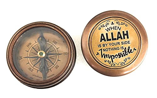 Islamic Gift for Men Women Kids | Qibla Compass - Allah Takwa Sunnah Muslim Gifts Idea Ramadan Eid Gift Birthday Salah Prayer Direction - style: ALLAH by your side