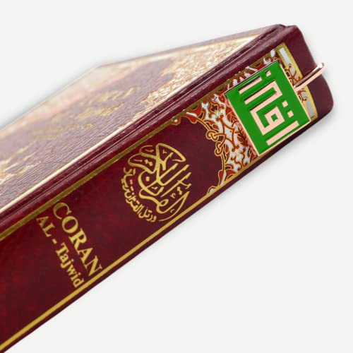 Arabic Calligraphy Islamic Holy Quran IQRA Kufic Bookmark | Ramadan/Eid/Nikkah Gifts (Green) - color: Green
