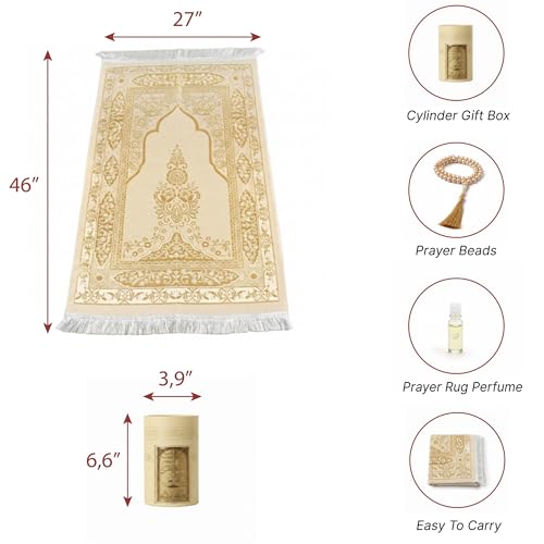 Islamic Prayer Rug 4 Pcs Gift Set with Kaaba Design Box | Sajadah, Tasbih, Perfume | Suitable for Ramadan, Eid, Travel, or Home (Gold, Standart) - color: Gold