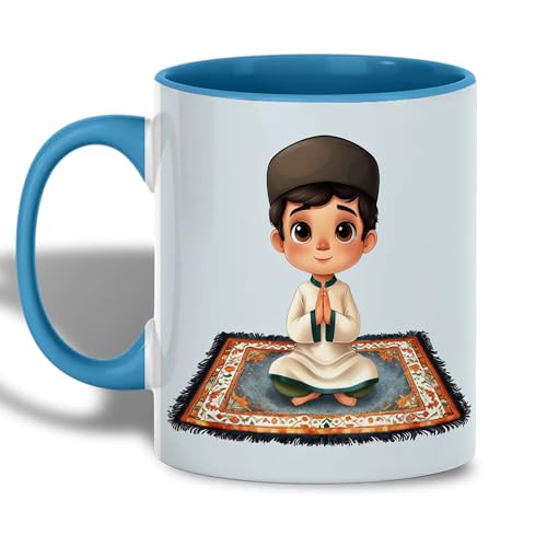 Muslim Prayer Mug, Islamic Coffee Mug, Ramadan Gift, Eid Celebration Drinkware, Boy Praying on Prayer Mat, Spiritual Islamic Art, Elegant Minimalist Design, Ceramic Tea Cup for Home and Office