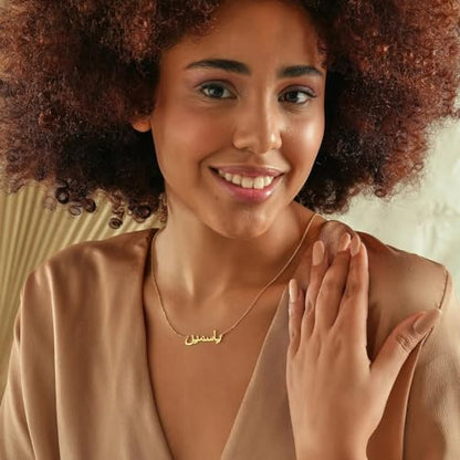 Islamic Jewelry Gifts for Women Custom Name Necklace 18K Gold Plated Personalized Necklace for Eid Ramadan Gifts