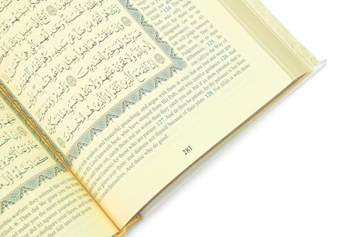 ihvan online Holy Quran – Arabic & English Translation,Thermo Leather Hardcover, Easy-to-Read Script, QR Code Audio Support, Islamic Gift for Ramadan, Eid, Hajj & Umrah, White, 6.7'' X 9.5'' - color: Arabic & English Translation-white 2