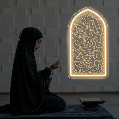 Subhan Allah Mehrab Neon Sign - Warm White Arabic Quranic Verse in Arched Window LED Wall Light for Mosque Living room Religious Decor Prayer Room Islamic Home 16" x 9.1"
