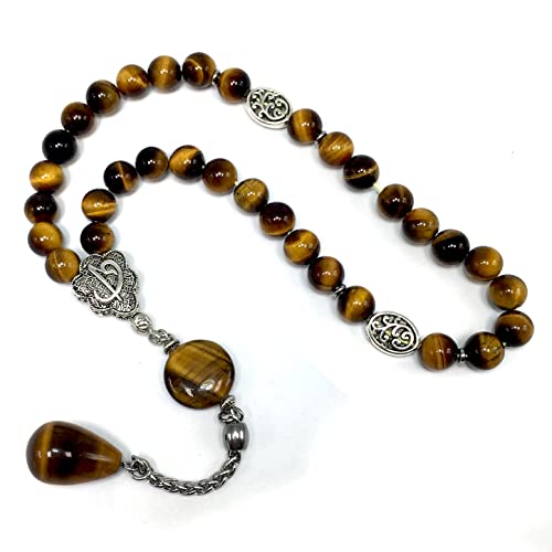 Design -Tiger Eye Stone Series- 기도 비즈 및 팔찌 -Tesbih-Tasbih-Tasbeeh-Misbaha-Masbaha-Subha-Sebha-Rosary (호랑이 아이 스톤 드롭 태슬 -8mm -33 비즈- 및 팔찌) - color: 타이거 아이 스톤 드롭 태슬 -8mm -33 비즈 - 및 팔찌
