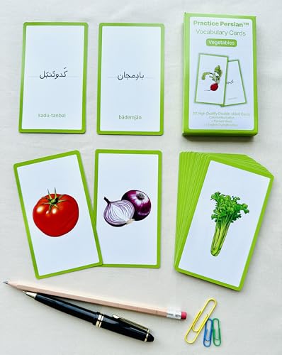 Persian Vocabulary Flashcards: Vegetables | Ideal for Kids and Adult learners. - style: Vegetables