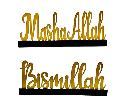 MashaAllah Metal Islamic Shelf Decor Frame, Bismillah In the name of Allah Muslim Décor for Living/Formal Room (Bismillah/MashaALLAH (Gold/Black)) - color: Bismillah/ MashaALLAH (Gold/Black)