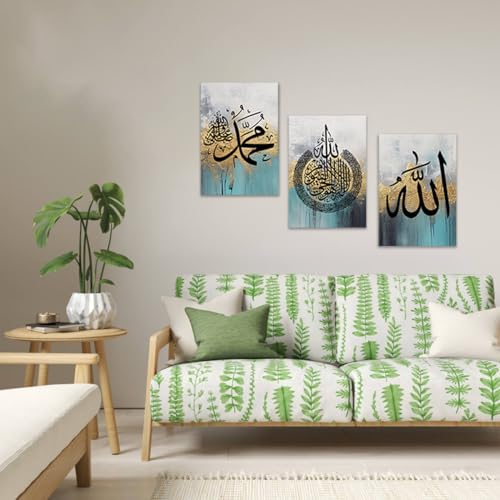 QIXIANG 3 Panels Islamic Canvas Prints Wall Art Arabic Calligraphy Picture Prints Quran Paintings Artwork Muslim Gifts Frame（Islamic 2，20.00" x 28.00"x3Pcs） - color: Islamic 2, size: 20.00" x 28.00"x3Pcs
