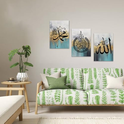 QIXIANG 3 Panels Islamic Canvas Prints Wall Art Arabic Calligraphy Picture Prints Quran Paintings Artwork Muslim Gifts Frame（Islamic 2，20.00" x 28.00"x3Pcs） - color: Islamic 2, size: 20.00" x 28.00"x3Pcs