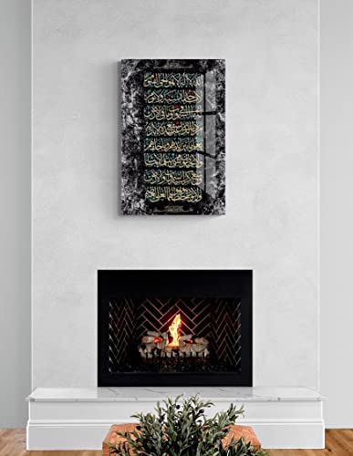 Glass Ayatul Kursi Islamic Wall Art, Tempered Glass Islamic Wall Decor, Quran Art, Islamic Decorations for Home, Muslim Home Decor, Islamic Ramadan Eid Gifts, Arabic Calligraphy Wall Art, Modern Islamic Wall Art (Design4 Black, Text Style, 17.7x11.8 inche
