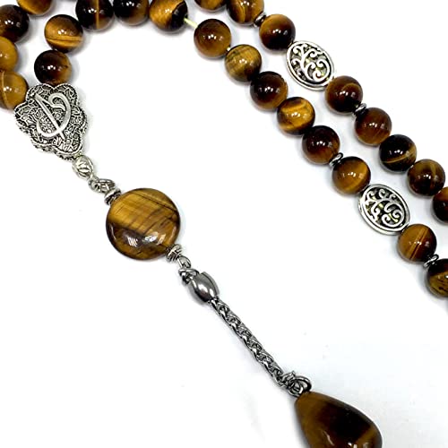 Design -Tiger Eye Stone Series- 기도 비즈 및 팔찌 -Tesbih-Tasbih-Tasbeeh-Misbaha-Masbaha-Subha-Sebha-Rosary (호랑이 아이 스톤 드롭 태슬 -8mm -33 비즈- 및 팔찌) - color: 타이거 아이 스톤 드롭 태슬 -8mm -33 비즈 - 및 팔찌