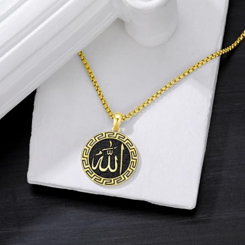 Allah Necklace for Men 925 Sterling Silver/18K Gold Plated Allah Arabic Pendant Islamic Jewelry Gifts for Men Women - style: Gold Plated