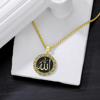 Allah Necklace for Men 925 Sterling Silver/18K Gold Plated Allah Arabic Pendant Islamic Jewelry Gifts for Men Women - style: Gold Plated