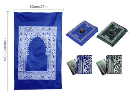 2 Pieces Prayer Mat, Musilm Prayer Mat, Polyester Prayer Rug, Portable Travel Prayer Mat, Travel Prayer Rug with Compass, for Muslim Prayer, Ramadan(60CMx100CM)