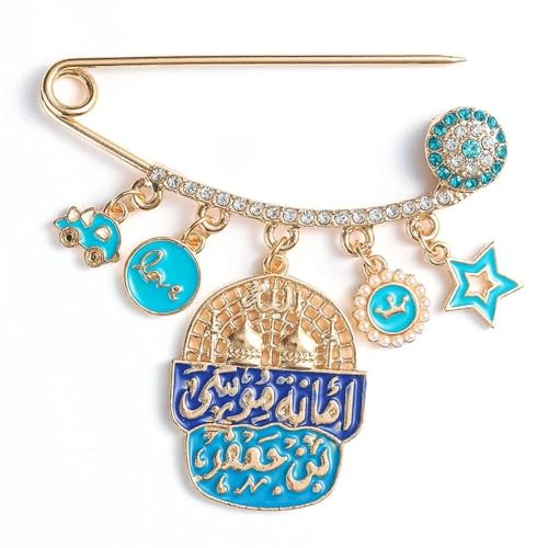 Islam Muslim Allah AYATUL KURSI Mashallah Arabic Brooch for Men and Women Charm Footprint Circle Card Amulet Jewelry Baby Pin Eid Jewelry Gift