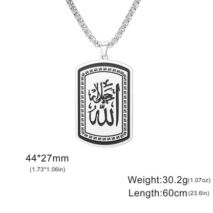 VASSAGO Allah Necklace for Women Men Stainless Steel Islamic Muslim Pendant Islam Religious Charm Jewelry Gift - color: Silver Allah Necklace2