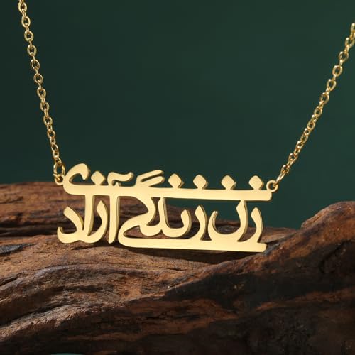 UNIFT Islamic Muslim Allah Layered Necklaces For Women Stainless Steel Charm Water Drop Heart Shape Allah Pendant Double Layer Necklace Islamic Jewelry - color: gold 5