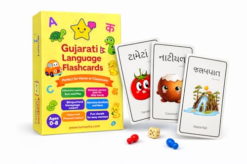 Gujarati Language Flashcards for Kids | Fun Way to Learn Gujarati Alphabet & Words