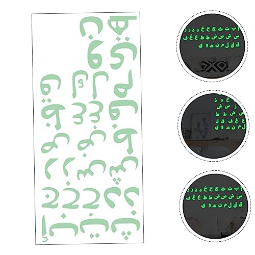 Toddmomy Arabic Alphabet Glow Dark Wall Sticker Educational Decals for Boy Girl Room Nursery Decorative Arabic Letters Wall Art