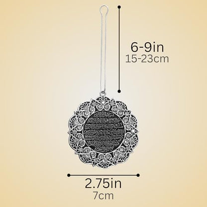 Turkish Islamic Ottoman Double-Sided Ayatul Kursi Nazar Dua Star Shaped Car Rear View Mirror Hanger Medallion Pendant Accessory (Silver/White) - color: Silver/White