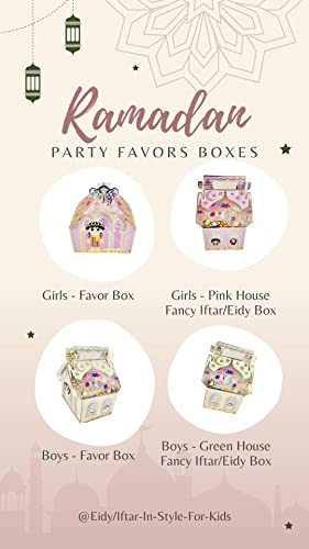 eMart4U Eid Gift Boxes for Kids - Eidi Party Favors, Islamic Gift Boxes & Party Supplies (12 Pcs/Set, Pink House) - style: Pink House