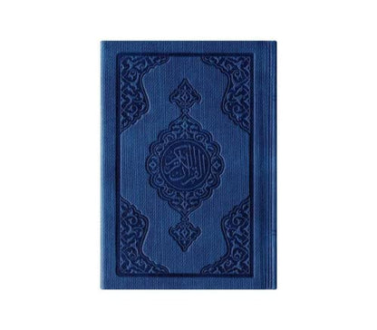 Prien 이슬람 선물 세트, 보온 가죽 꾸란, 진주 기도 비즈, 디지털 Zikr Tasbih, 미니 꾸란, 휴대용 기도 바구니, 여성용 무슬림 선물 - color: 네이비 블루